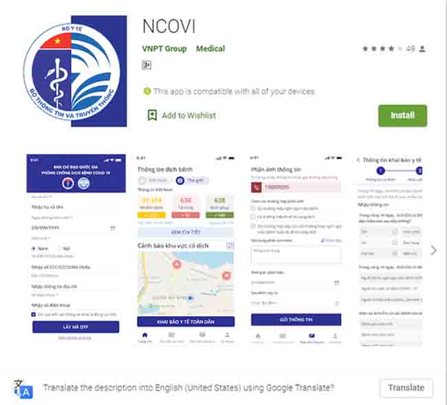 aplicación-NCOVI